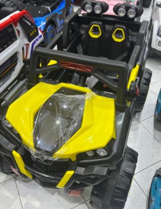 صورة جيب أطفال 4 مواطير